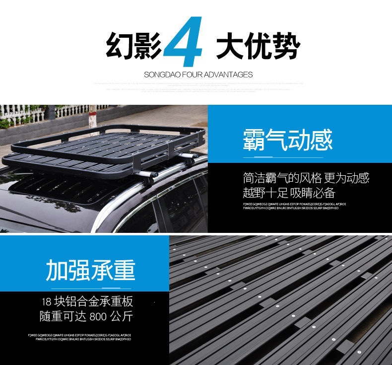 Volkswagen Tiguan L, Tharu, Touran, Teramont X, Tayron, T-Roc, Gran Lavida, Weiling Car Roof Rack Universal