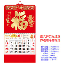 2026�����_�ɹ�t���w͸�񸡵�ؔ�������v�����и���v���ֵ��v