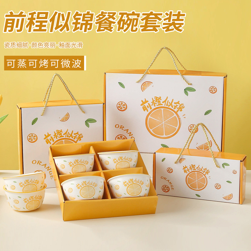 Ceramic bowls and chopsticks tableware suit opening activities practical promotional products gift box wedding gift gift with logo