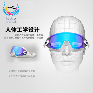 �羳���u��Ӿ�R �����F��ˮ����Ӿ���R ���˴�ҕҰ�o߅�� Ӿ�R