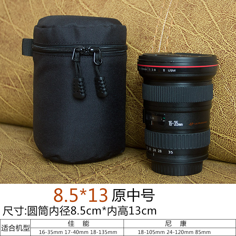 210颜色-中号.jpg