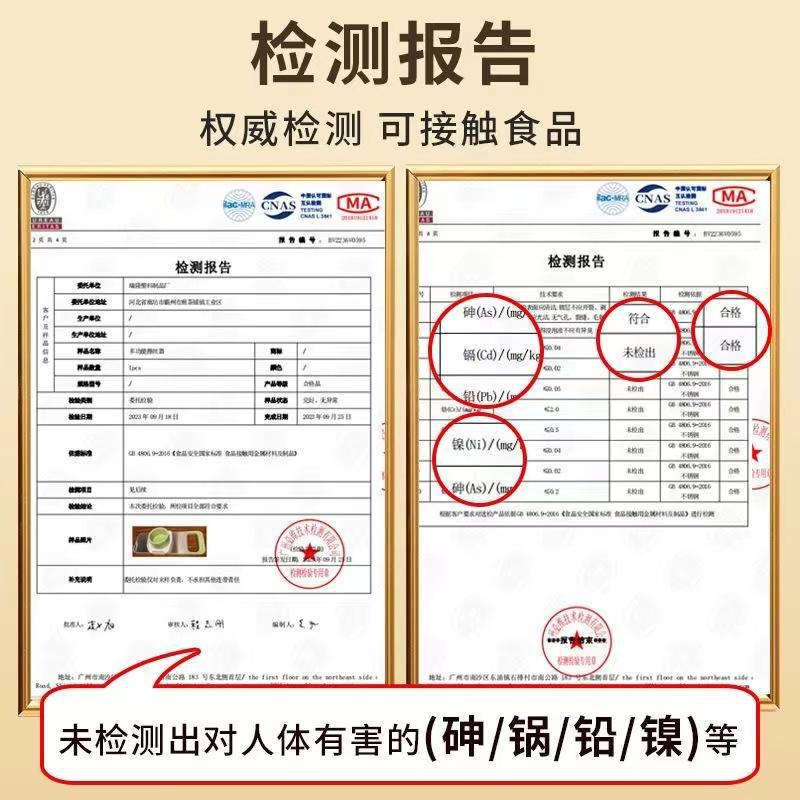 핸드 가드가 포함된 블레이드 5개(3개 세트)
