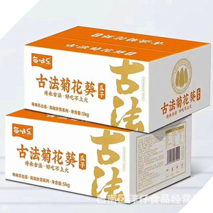 1�ŷ��ջ�����������10����������e��ʳ