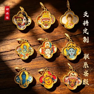 �¿����~���~僽�����G��ĸ�׶�ĸș��������ķ�^���Sc�ƿ��Q��