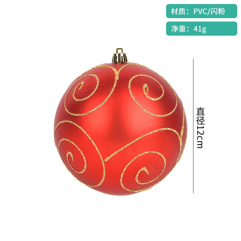 Adornos navideños Colgante de calabaza de bola pintada de plástico rojo Decoración de escena de árbol de Navidad Colgante de bola navideña