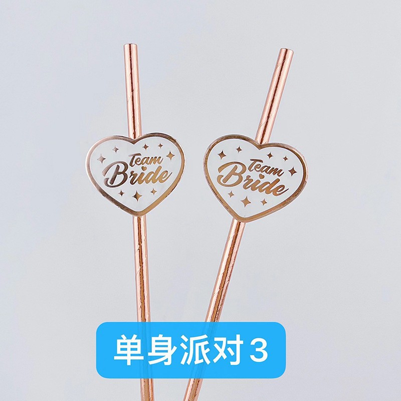 Transfronterizo en stock suministro despedida de soltero fiesta boda bebida Decoración paja colocación creativa paja de papel degradable