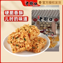 Ͻֿ400gʽɳkʳСԳ|ҹIB͸c