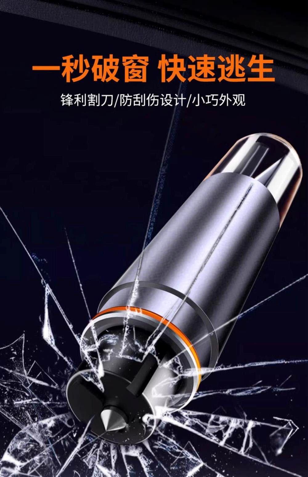 Car Window-Breaking Tool, Safety Hammer, Life-Saving Tool, Portable Vehicle Temporary Parking Sign, Emergency Three-In-One Knife