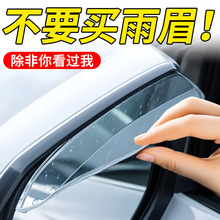 ��ҕ�R����ü��܇����ˮ���������R��܇�R�����һ�w�������͓���