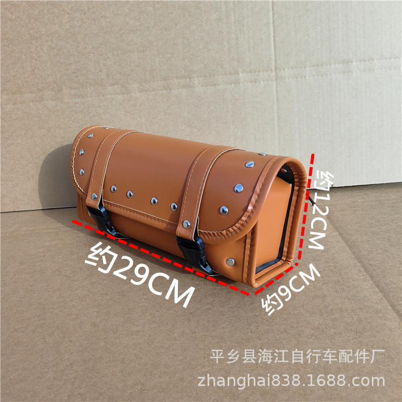 IMG202312060959428_副本