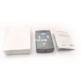 Garage Door Remote Control Compatible with Hormann Hsm4 Hsm2 868Mhz