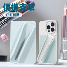 �֙C�ڼt֧����Ů�Ա�yʽ�ڼt����֧�܎����zͨ�ÿ��֙C���ڼt�A