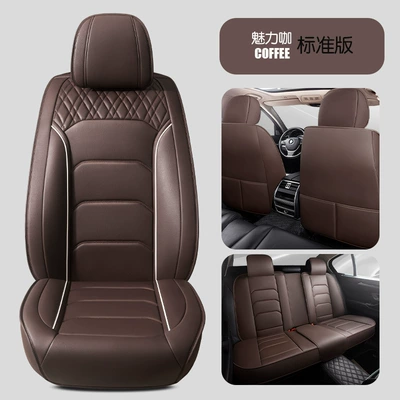 New four seasons GM seat cushion fully enclosed business version five seat cover luxury version car seat cushion wholesale (Seat cushion, seat cover) - charming-coffee-standard-edition