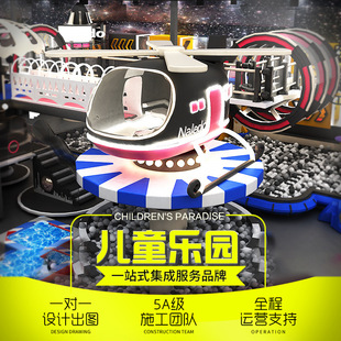 �ԚⱤ��ͯ���@ɳ���Θ��O���҃��̈���ͥ�ʘ����ͱıĴ���ˇ�Oʩ