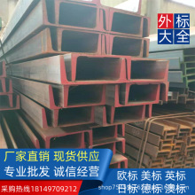 ��Ʒ �՘˲��380*100*13*16.5�����OӋȫҎ���҃Ȃ}��