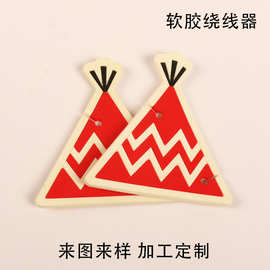 手机卡通数据线保护套韩国创意耳机充电线防断裂保护器绕线器定制