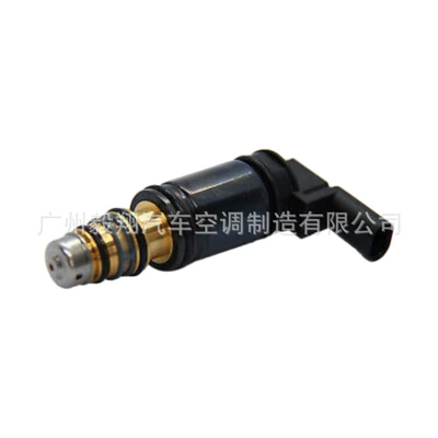Soyutma sisteminin digər hissələri Compressor Suitable for