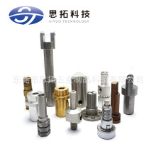 cnc数控接杆新能源铣床汽车配件车件车削件铜件加工钻孔车床