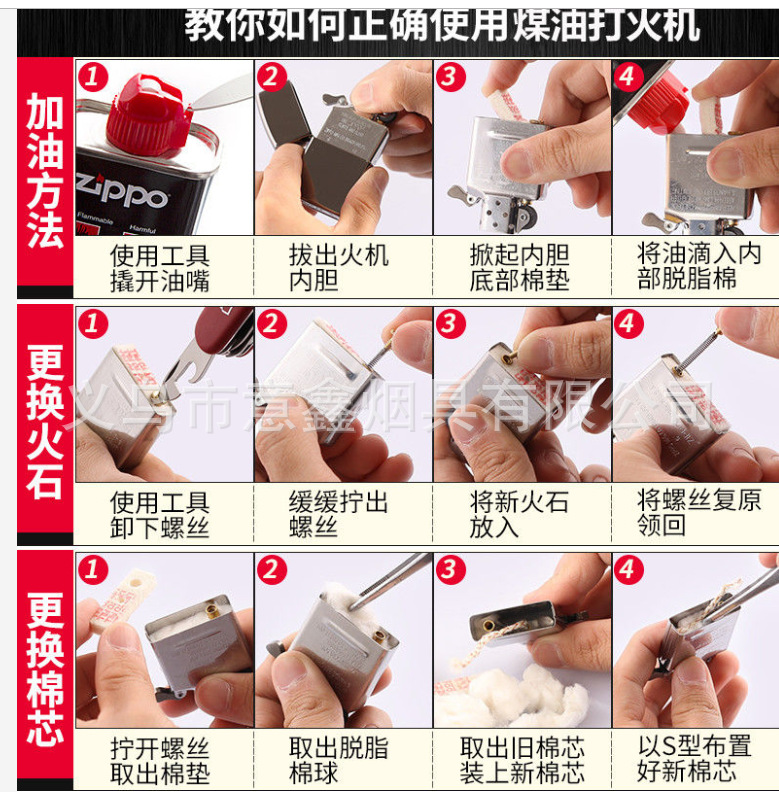 c0bdb24b-8dde-4fc8-8820-e79496