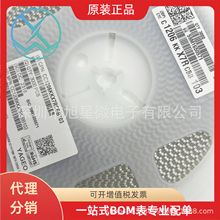 YAGEO国巨高压陶瓷电容CC1206KKX7RCBB103 1206 103K X7R 1KV