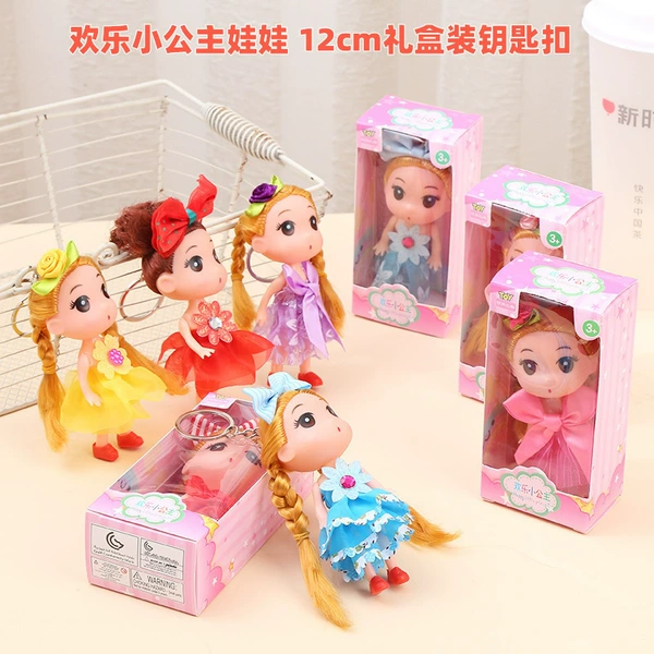 30. Little princess doll (please take the multiple of 24)
