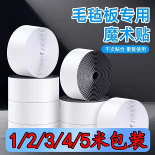 ��ɫħ�g�N����ë�汳�z�������׹�ëһ�w��ճʽ1m2m3m5mɳ�l�|