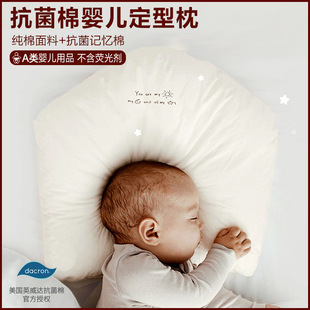���m���냺������0-3-6������͸�ⰲ��������ˮϴ�����������^
