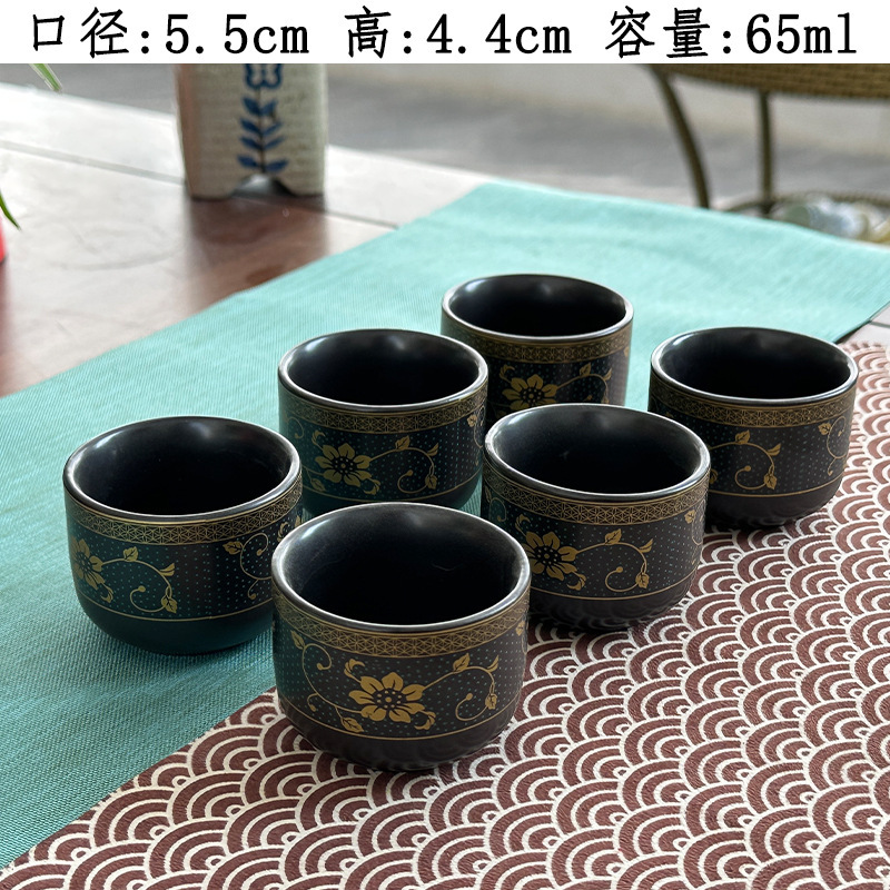 그린 앤틱 - 찻잔 6개