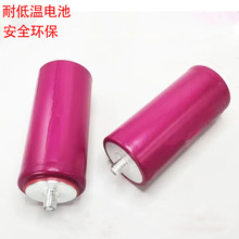 2.3V25AH ɳ늳 ͵͜10C 늳ؽMy