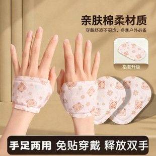 �W���ϰ��崩��ʽů���N�����¿��԰l�������ů���nů�֌�ů����