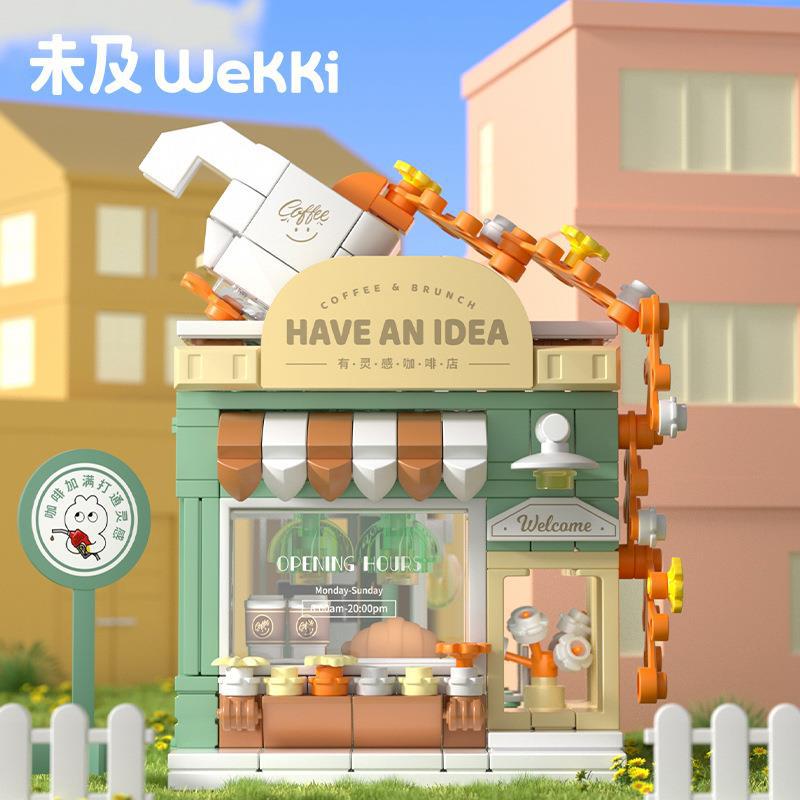 一键复制_20220904213554