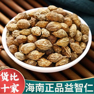 ������������ș��500g250g100g����Ʒ��ˮ�ݲ������ʵĹ�Ч�c����