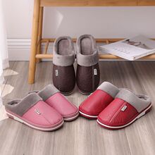 ������ʿ����Ь����Ů�Ӽ��҃ȷ�ˮƤ������ױ�ů��H��Ь�ж�