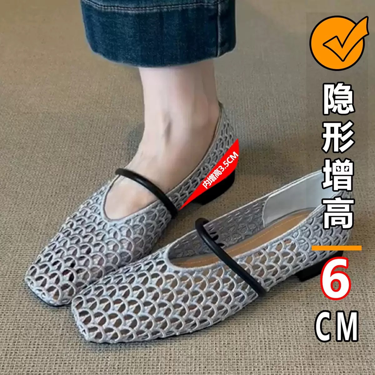실버 (내부 6CM 추가)