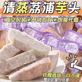 饼干;西式糕点;传统糕点
