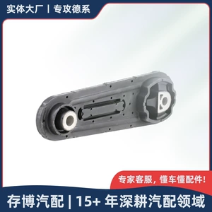 8200014933 Stabilizator çubuğu burcu Renault Megane/Dacia Logan 2002-2013 üçün