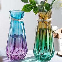 綠植玻璃瓶大號玻璃花瓶透明水培養富貴竹客廳插花歐式花瓶擺件