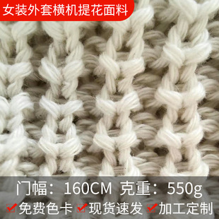 �S�����lŮ�b����ë��������ϙM�C�Ứ����ñ�Ӿ�����ˇƷ����