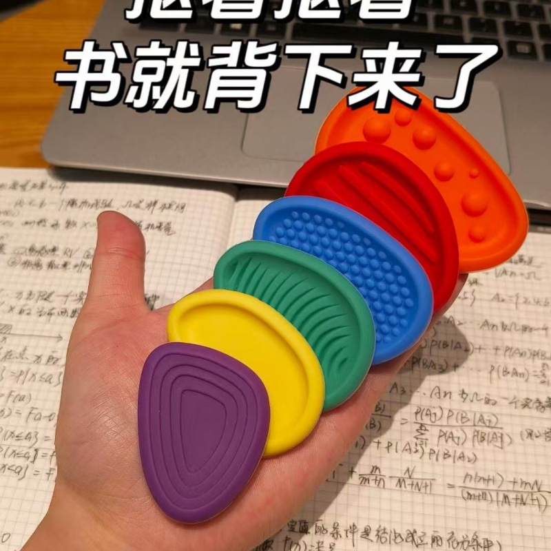 Foreign Product Focusing on Sensory Stone for Adhd, Anxiety Relief, and Stress Reduction, Silicone Finger Tactile Board, Dropshipping Foreign Product Focusing on Sensory Stone for Adhd, Anxiety Relief, and Stress Reduction, Silicone Finger Tactile Board, Dropshipping