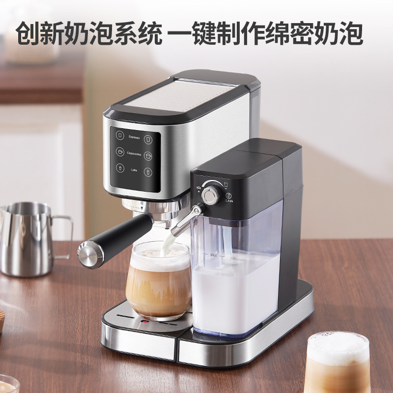 対外貿易クロスボーダーのコーヒーマシン家庭用小型半自動高圧蒸気打乳泡式濃縮コーヒーマシン|undefined