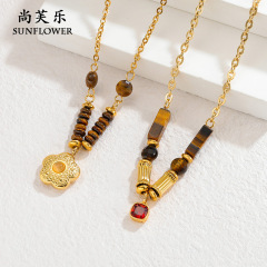 不锈钢美拉德虎眼石串珠项链轻奢高级感皮绳创意毛衣链时尚百搭