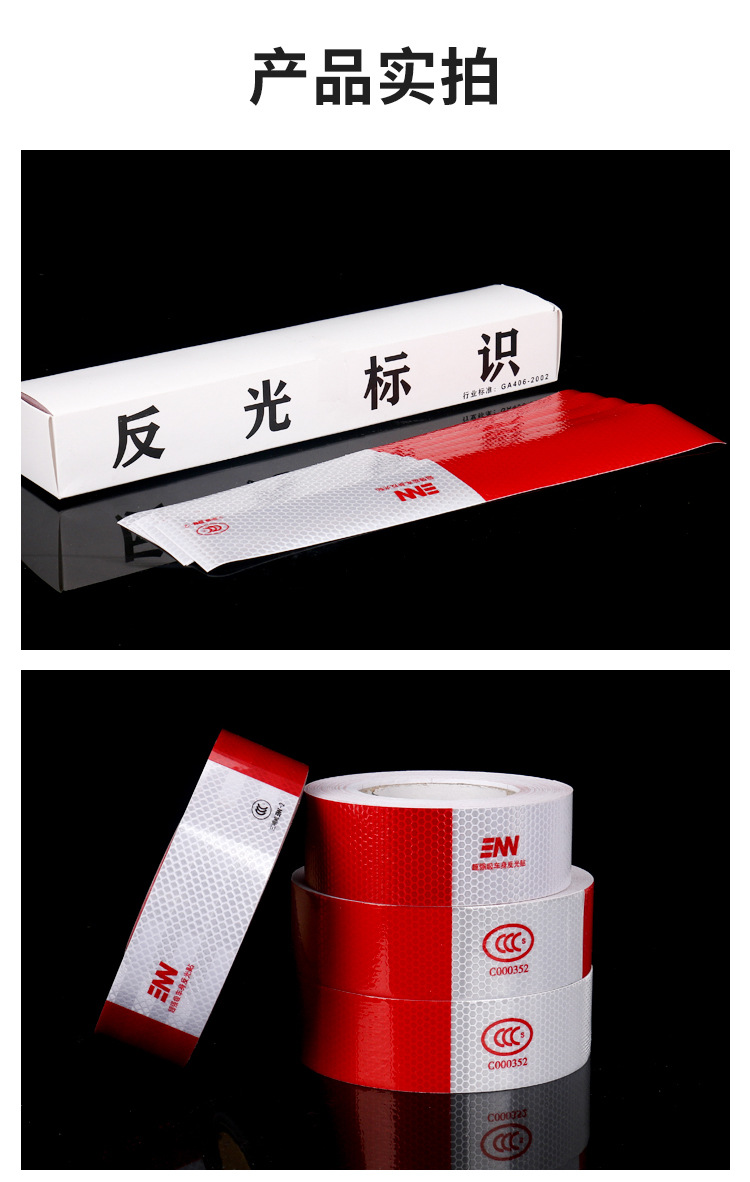 调整（最终）_14