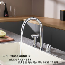 �N��ˮ���^����ˮ���^ȫ�~�ų���׏N�����������w���^������