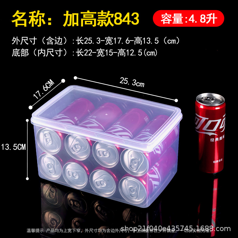 加高款-843.jpg