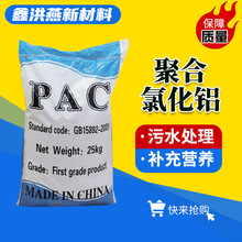 F؛l ˮ̎ ϴɳϴú ۺȻXpac