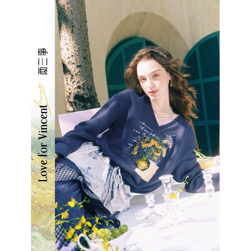 Van Gogh Artistic Star Cluster Old Dream 2026 Spring New Style Ruffled Hem Drawstring Waist Printed Sweatshirt for Women Van Gogh Artistic Star Cluster Old Dream 2026 Spring New Style Ruffled Hem Drawstring Waist Printed Sweatshirt for Women