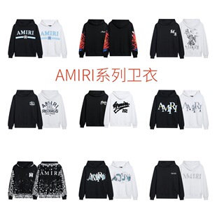 �羳���Q�¿�AMIRI�l���Ѽy��ĸ��ī����T�f�̽��Bñ��ӡ�����bT