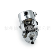 UC097 ʮfS pBSS  fӽ^