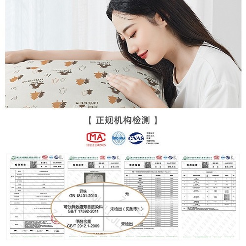 Quilt storage bag for quilts and clothes, clothing organization, Japanese style moving bedroom non-woven quilt bag P