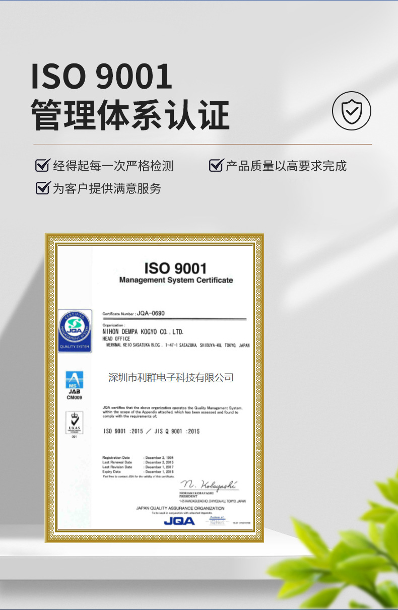 源头工厂定制全新2016贴片无源晶振谐振器12M~60.019MHZ全系列undefined